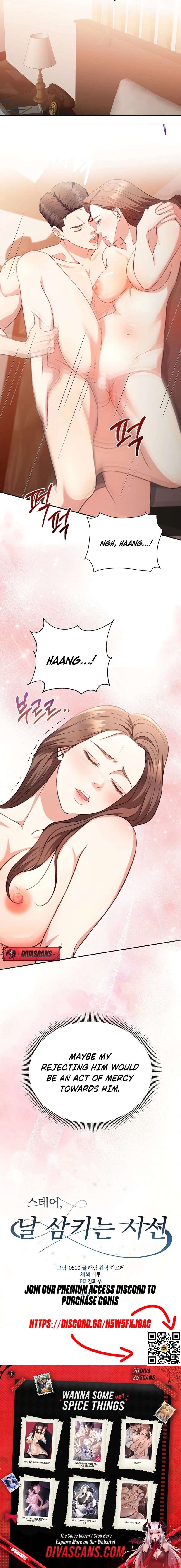 Stair, the Gaze That Devours Me Chapter 19 page 20 - 