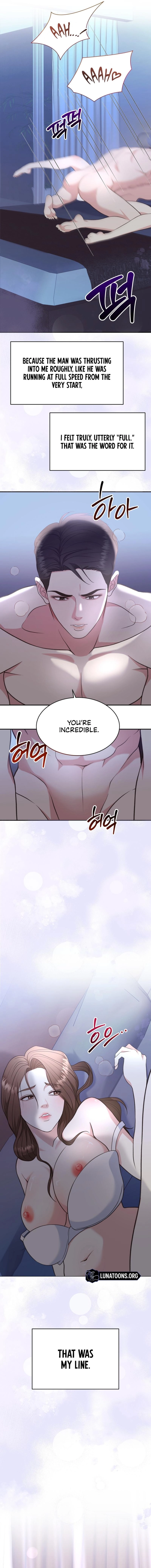 Stair, the Gaze That Devours Me Chapter 2 page 19 - 