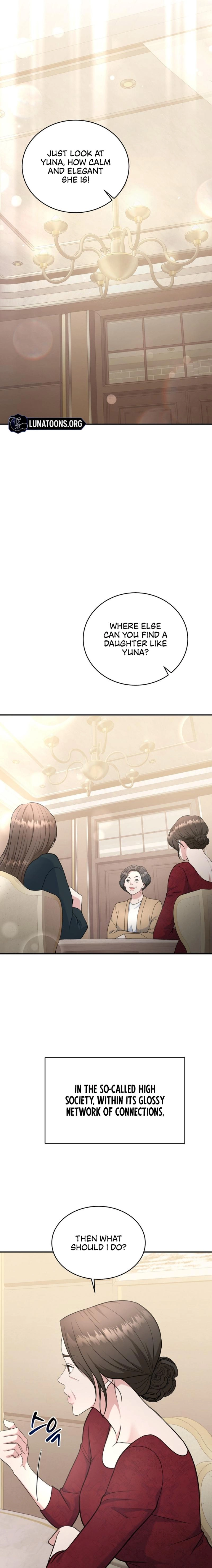Stair, the Gaze That Devours Me Chapter 2 page 23 - 