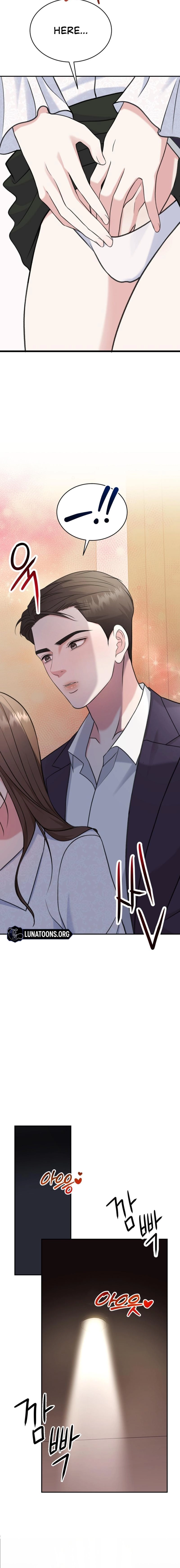 Stair, the Gaze That Devours Me Chapter 2 page 4 - 