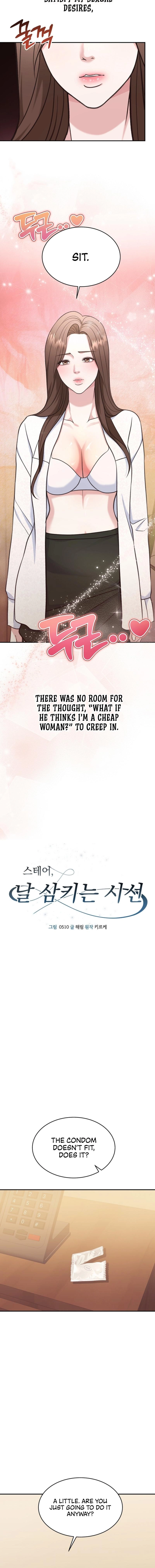 Stair, the Gaze That Devours Me Chapter 2 page 8 - 