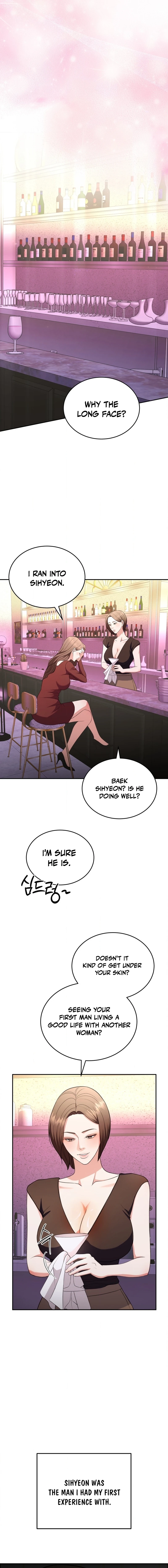 Stair, the Gaze That Devours Me Chapter 20 page 14 - 