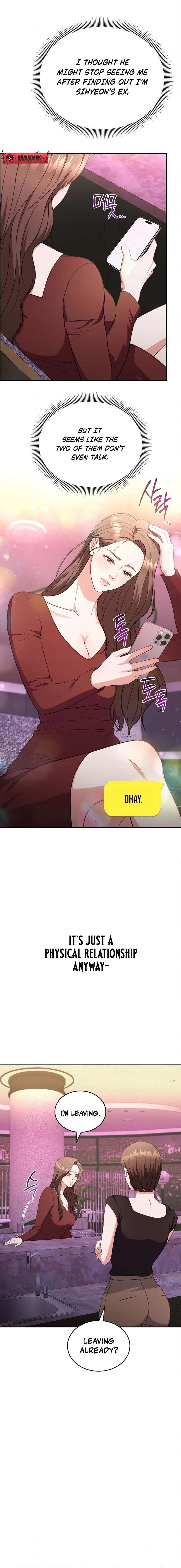 Stair, the Gaze That Devours Me Chapter 21 page 2 - 