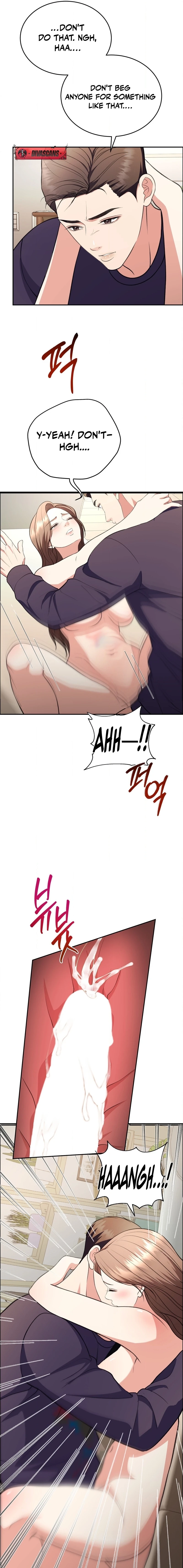 Stair, the Gaze That Devours Me Chapter 21 page 17 - 
