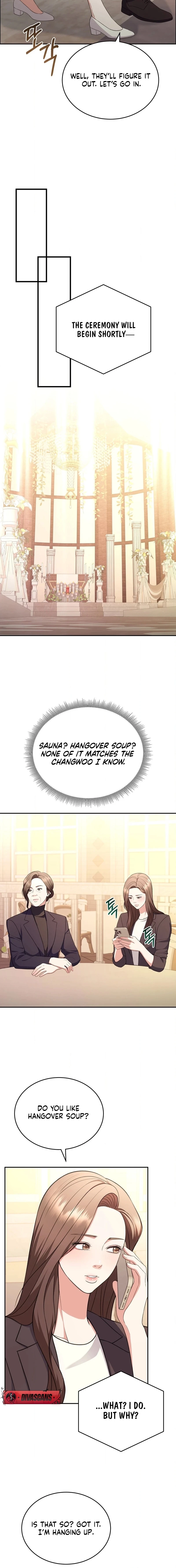 Stair, the Gaze That Devours Me Chapter 22 page 12 - 