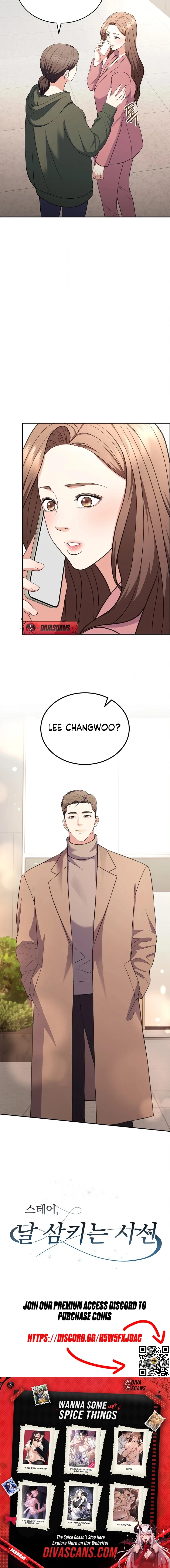 Stair, the Gaze That Devours Me Chapter 22 page 20 - 