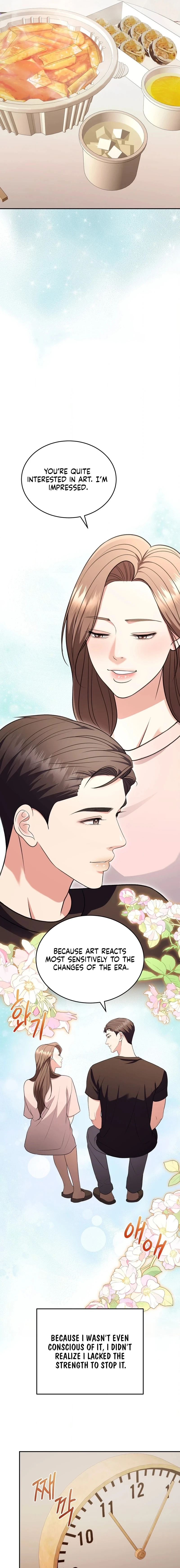 Stair, the Gaze That Devours Me Chapter 22 page 5 - 