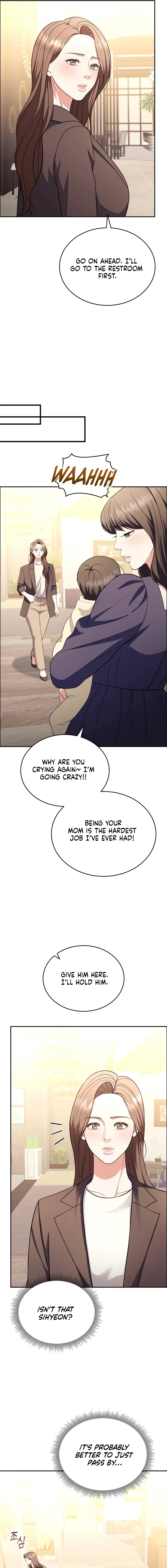 Stair, the Gaze That Devours Me Chapter 22 page 7 - 