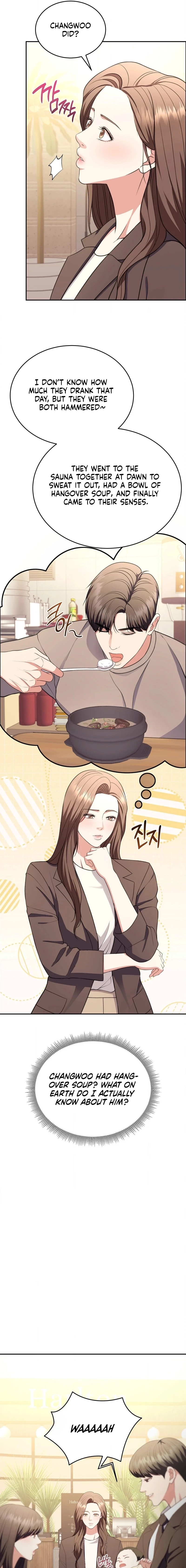 Stair, the Gaze That Devours Me Chapter 22 page 9 - 