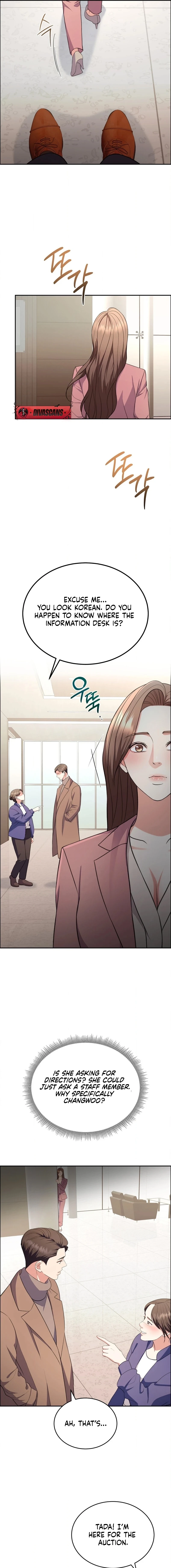 Stair, the Gaze That Devours Me Chapter 23 page 7 - 
