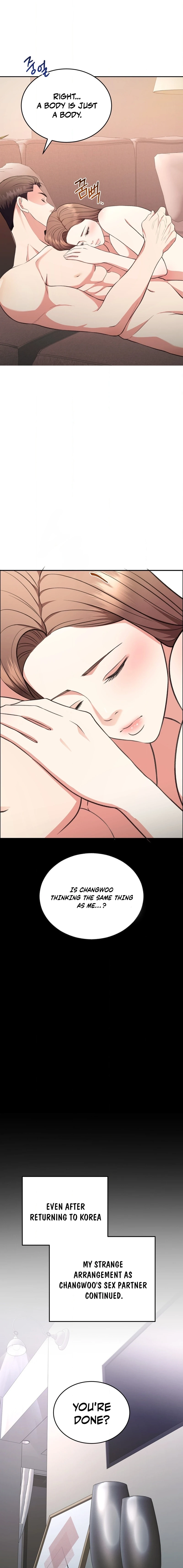 Stair, the Gaze That Devours Me Chapter 24 page 17 - 