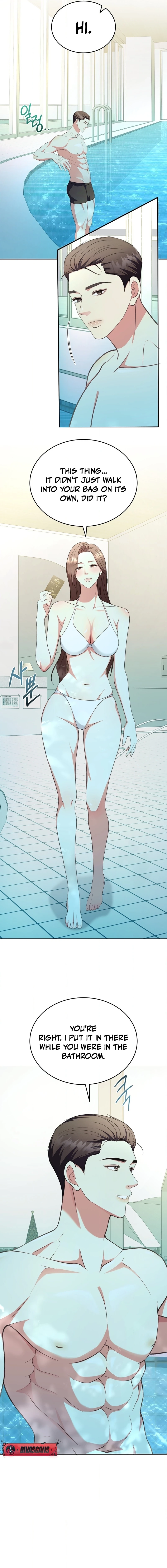Stair, the Gaze That Devours Me Chapter 24 page 3 - 