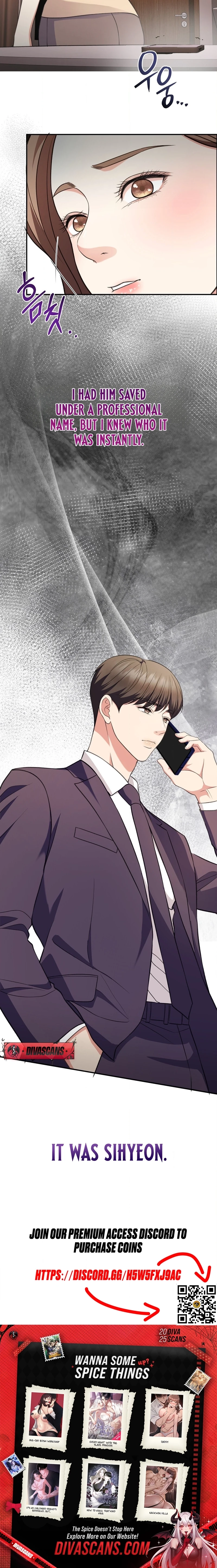Stair, the Gaze That Devours Me Chapter 24 page 22 - 