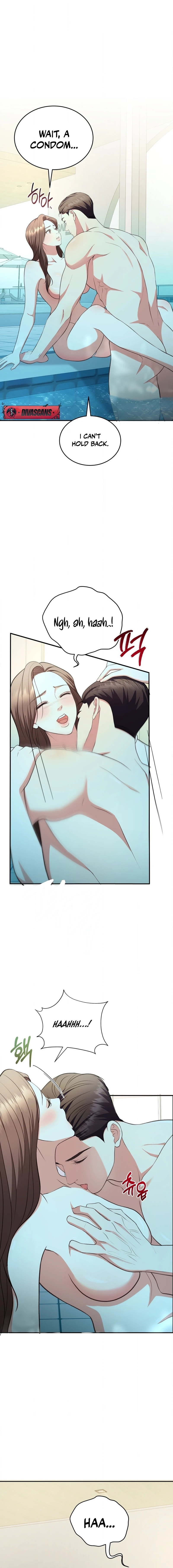 Stair, the Gaze That Devours Me Chapter 24 page 5 - 