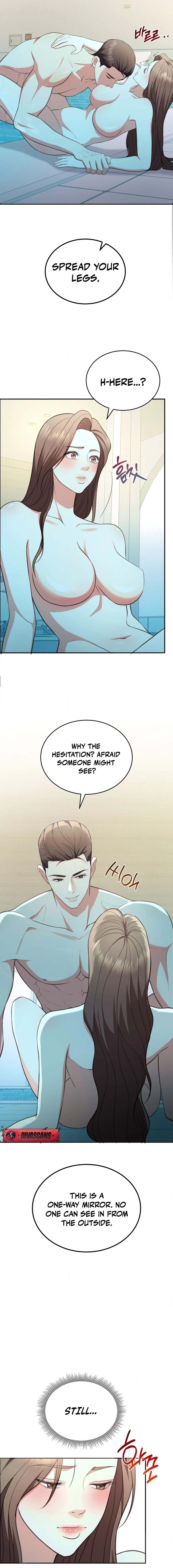 Stair, the Gaze That Devours Me Chapter 24 page 6 - 
