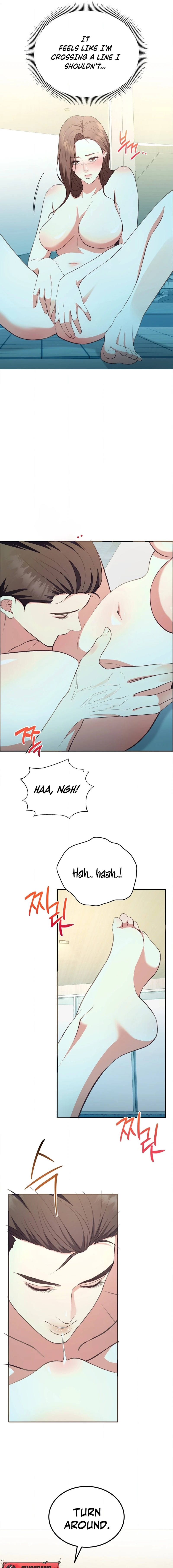 Stair, the Gaze That Devours Me Chapter 24 page 7 - 