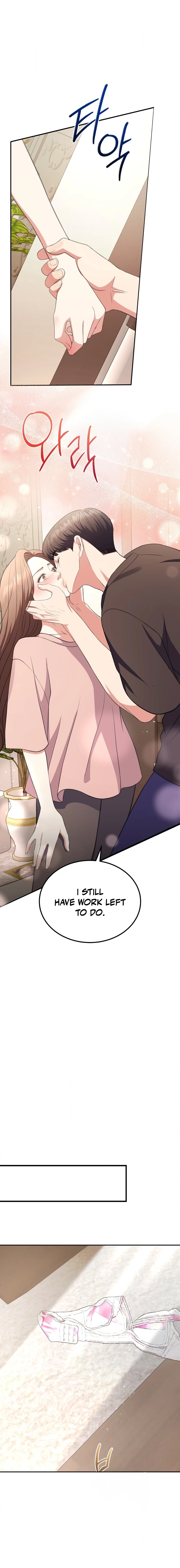 Stair, the Gaze That Devours Me Chapter 25 page 14 - 