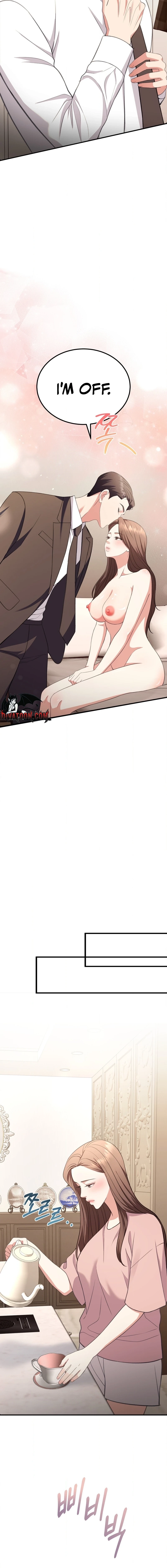 Stair, the Gaze That Devours Me Chapter 25 page 16 - 