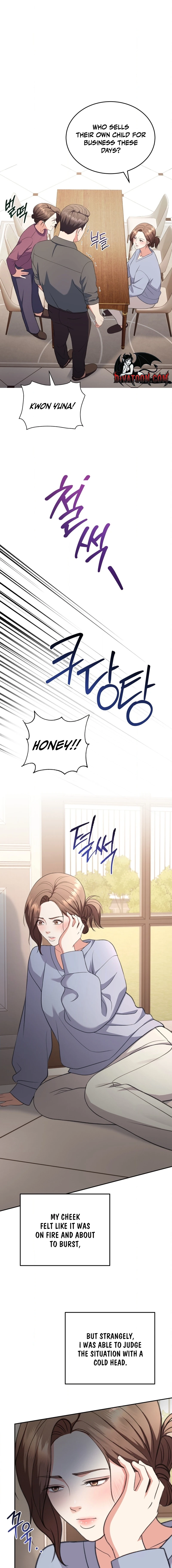 Stair, the Gaze That Devours Me Chapter 27 page 3 - 
