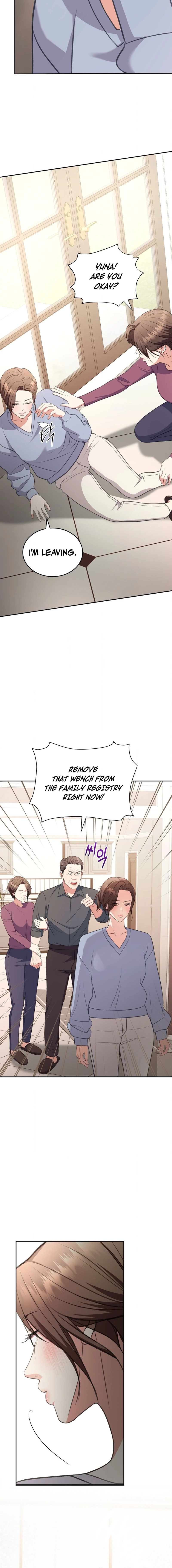 Stair, the Gaze That Devours Me Chapter 27 page 4 - 