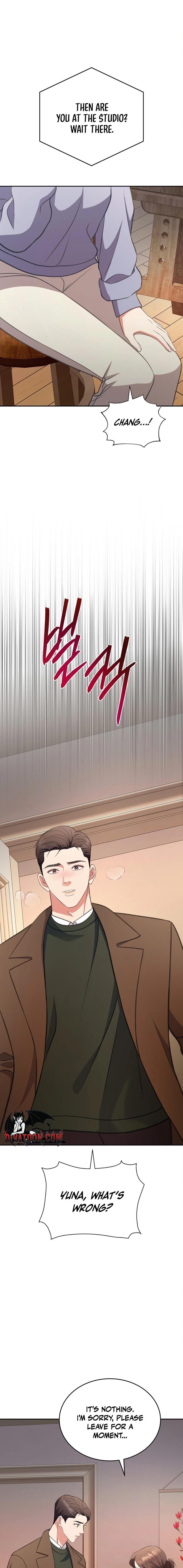 Stair, the Gaze That Devours Me Chapter 27 page 7 - 