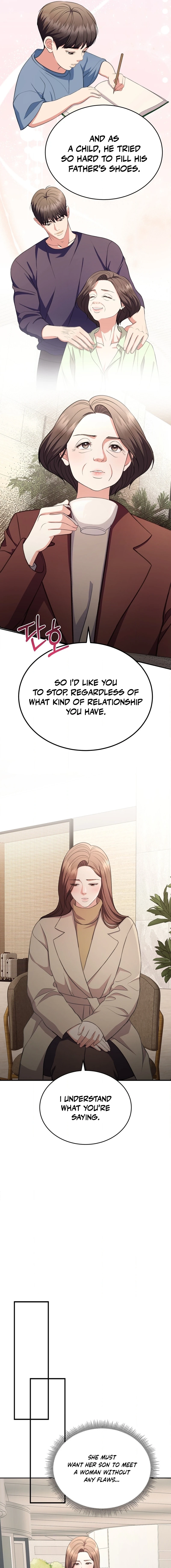 Stair, the Gaze That Devours Me Chapter 28 page 5 - 