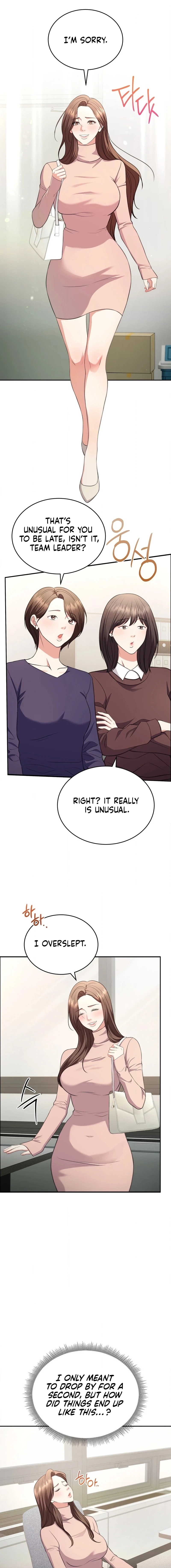 Stair, the Gaze That Devours Me Chapter 29 page 13 - 