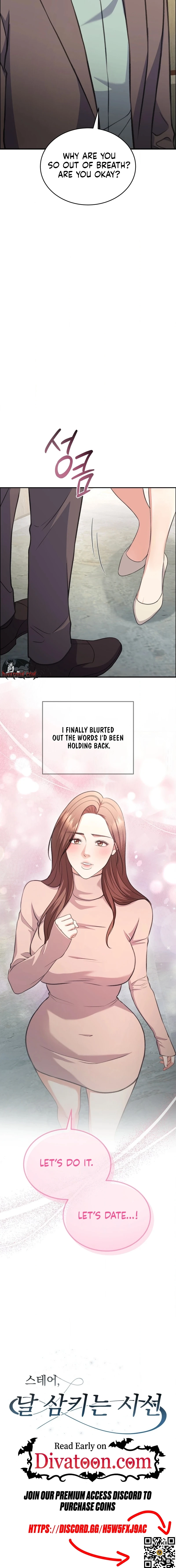 Stair, the Gaze That Devours Me Chapter 29 page 18 - 