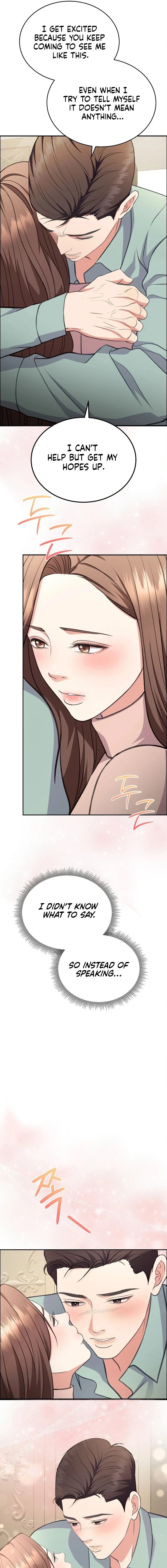 Stair, the Gaze That Devours Me Chapter 29 page 7 - 