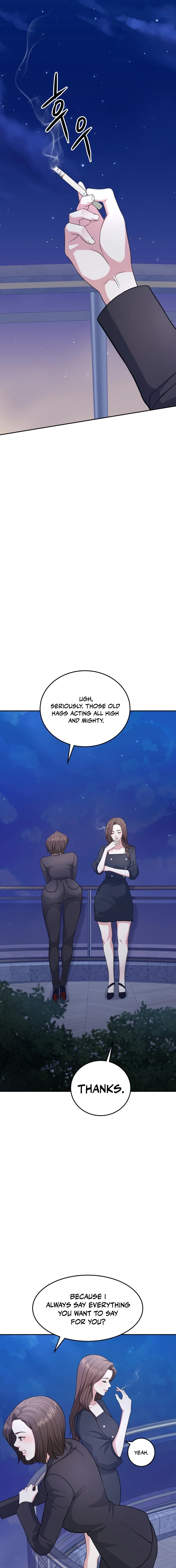 Stair, the Gaze That Devours Me Chapter 3 page 11 - 