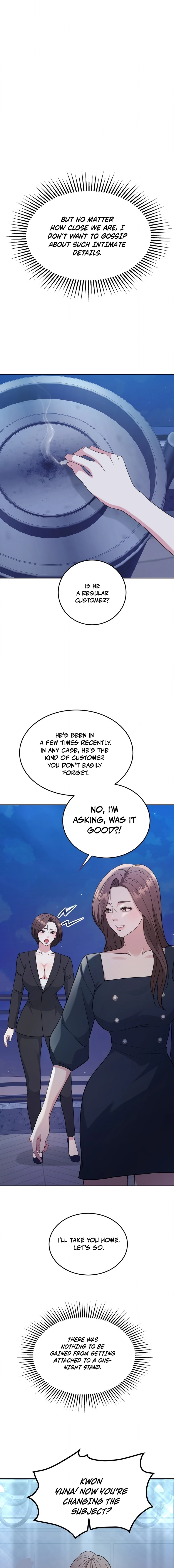 Stair, the Gaze That Devours Me Chapter 3 page 15 - 