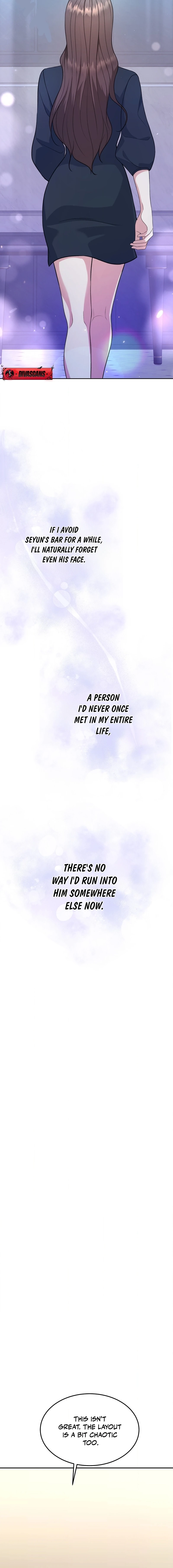 Stair, the Gaze That Devours Me Chapter 3 page 16 - 