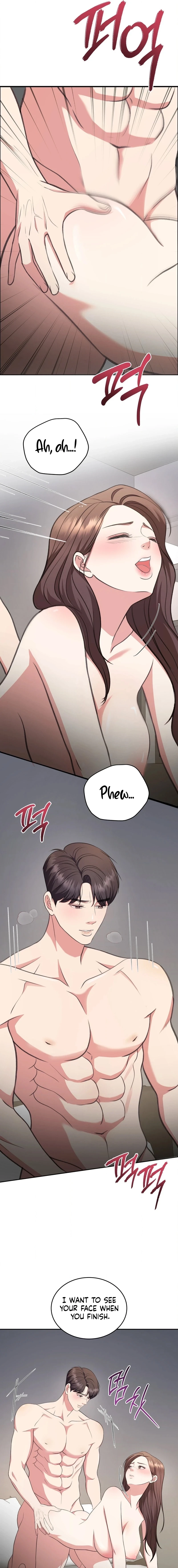 Stair, the Gaze That Devours Me Chapter 30 page 11 - 