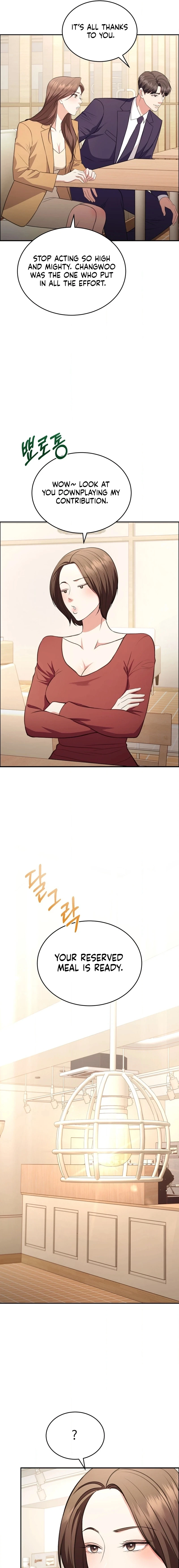Stair, the Gaze That Devours Me Chapter 30 page 15 - 
