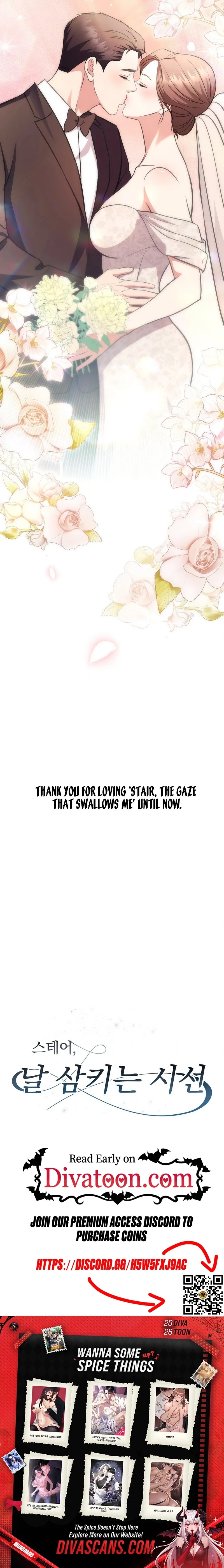 Stair, the Gaze That Devours Me Chapter 30 page 25 - 