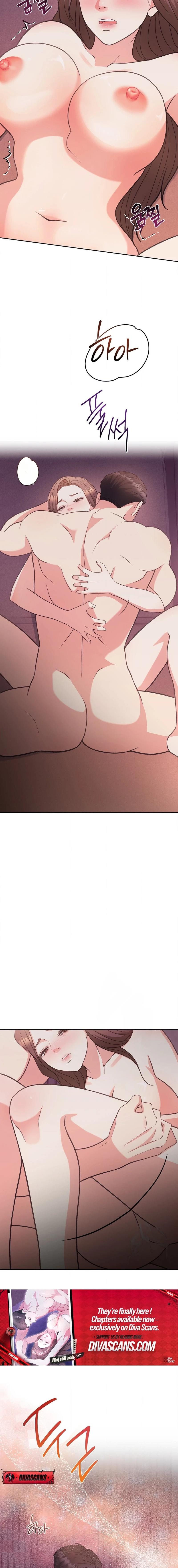 Stair, the Gaze That Devours Me Chapter 5 page 14 - 