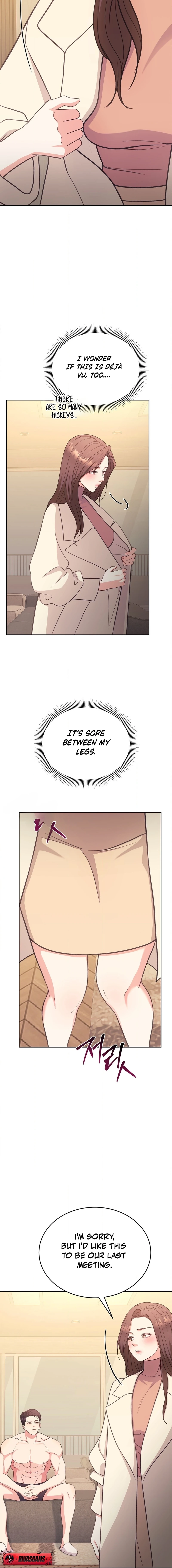 Stair, the Gaze That Devours Me Chapter 5 page 16 - 