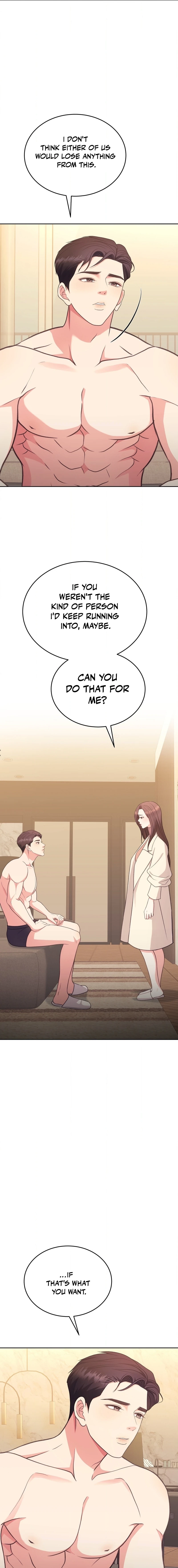 Stair, the Gaze That Devours Me Chapter 5 page 17 - 
