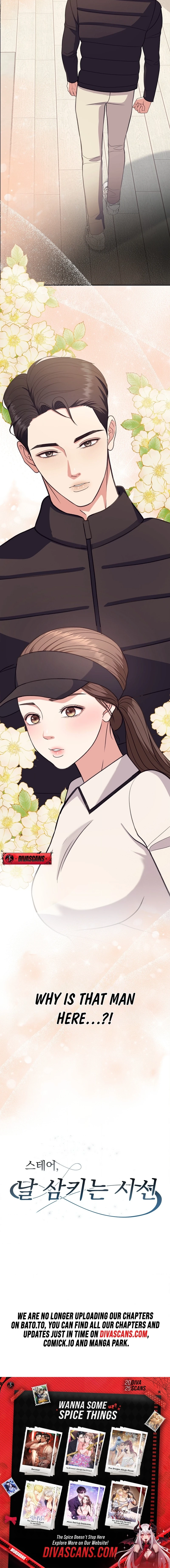 Stair, the Gaze That Devours Me Chapter 5 page 26 - 