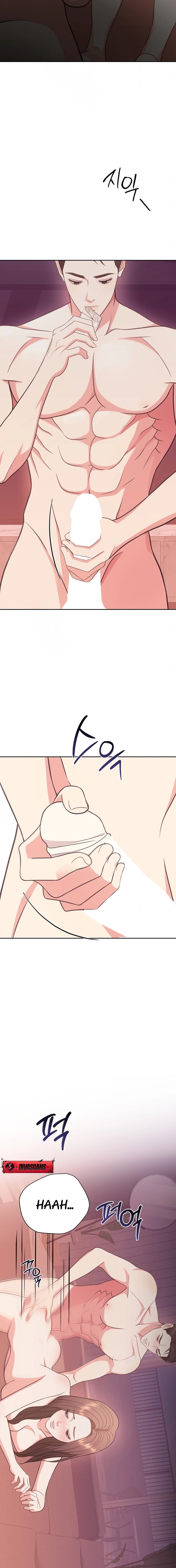 Stair, the Gaze That Devours Me Chapter 5 page 8 - 