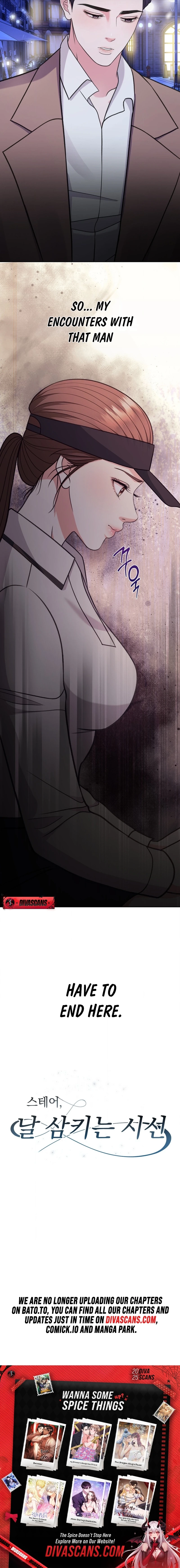 Stair, the Gaze That Devours Me Chapter 6 page 26 - 