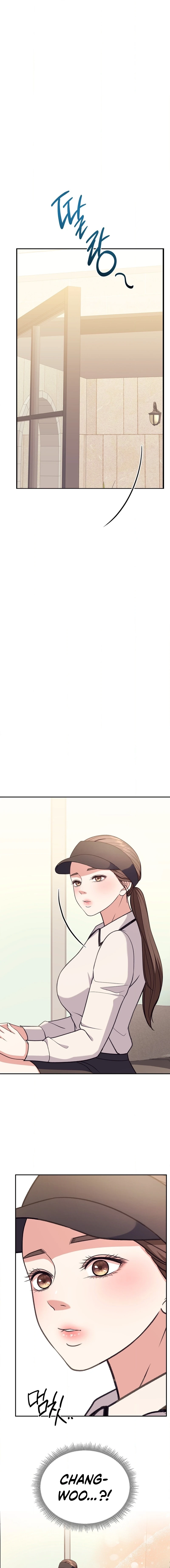 Stair, the Gaze That Devours Me Chapter 6 page 5 - 