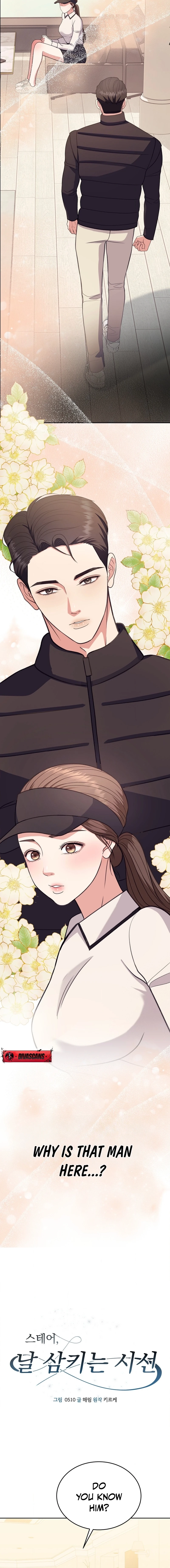 Stair, the Gaze That Devours Me Chapter 6 page 6 - 