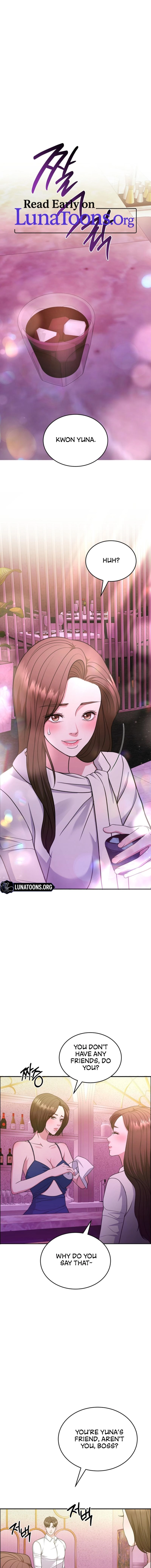 Stair, the Gaze That Devours Me Chapter 7 page 1 - 