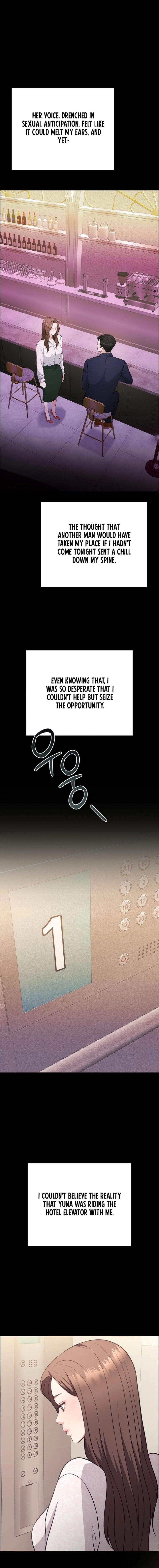 Stair, the Gaze That Devours Me Chapter 7 page 16 - 