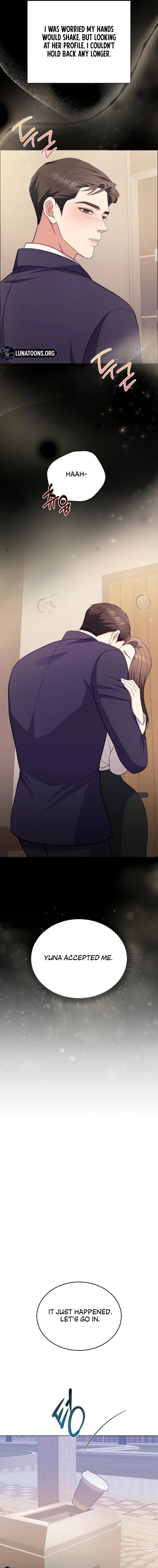 Stair, the Gaze That Devours Me Chapter 7 page 17 - 