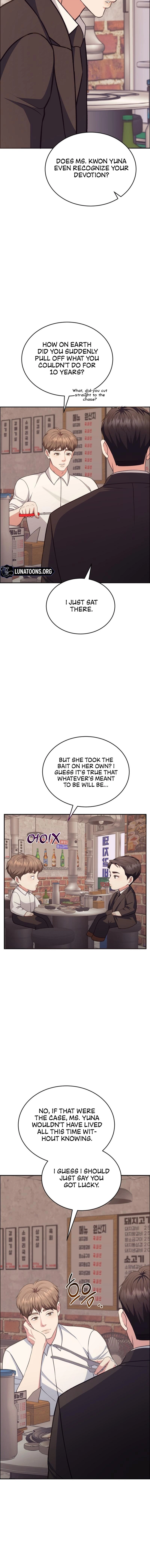 Stair, the Gaze That Devours Me Chapter 7 page 20 - 