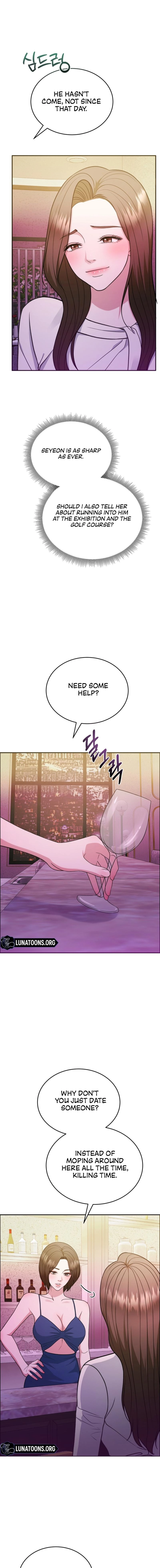 Stair, the Gaze That Devours Me Chapter 7 page 3 - 