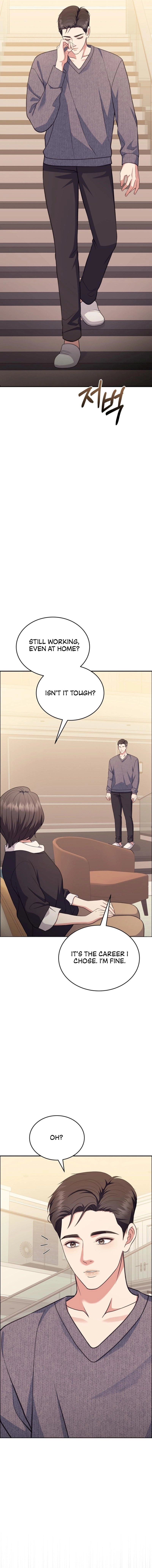Stair, the Gaze That Devours Me Chapter 7 page 22 - 