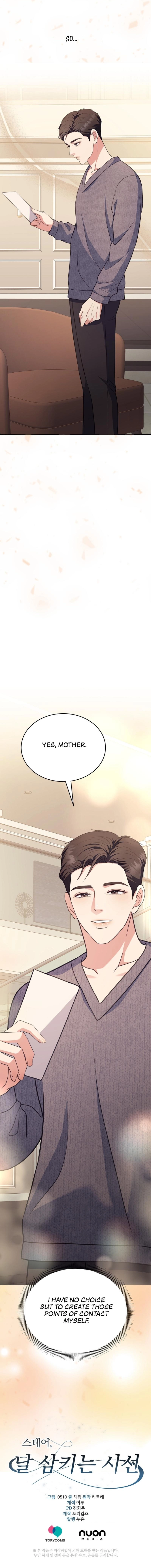 Stair, the Gaze That Devours Me Chapter 7 page 24 - 